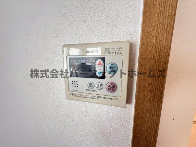 池田旭町アパートの設備