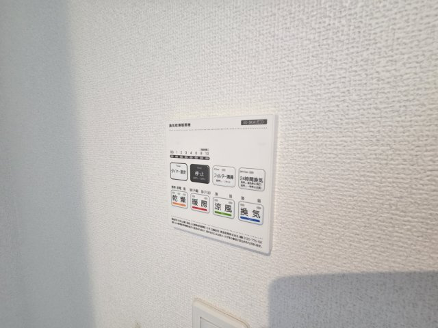 新築　太田市新田上江田町　5号棟　GRAFAREの設備|現地写真　浴室は浴室暖房乾燥機付きなので、ヒートショック予防や梅雨時期の室内欲しもできちゃいます！