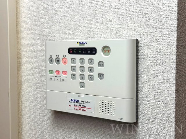 ソフィア ドゥオのセキュリティ