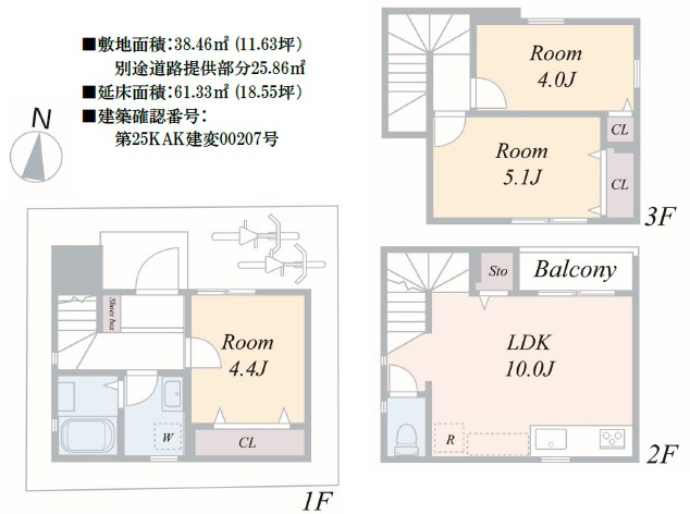 新築戸建（鶴見区佃野町）の間取り|3LDK　