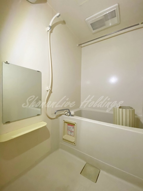 茅ヶ崎市菱沼２丁目のアパートの浴室