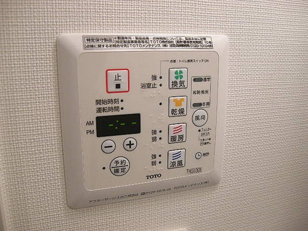 ブライズ森下リベラの設備