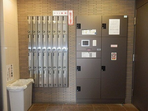 ブライズ森下リベラのその他共用部分