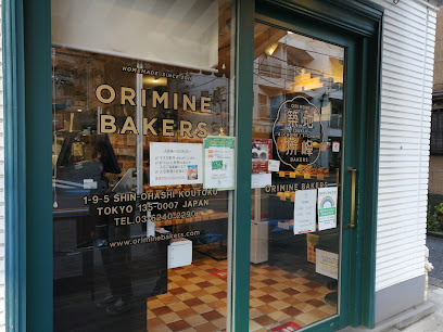 ブライズ森下リベラの周辺