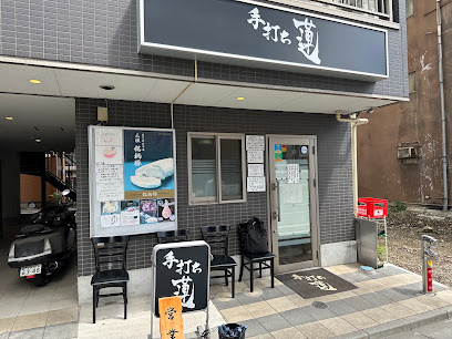 ブライズ森下リベラの周辺