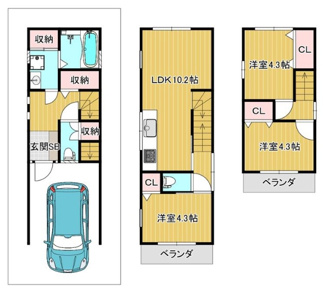 【間取り】 | 新高５丁目中古戸建