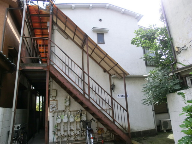 ワースエステイツ