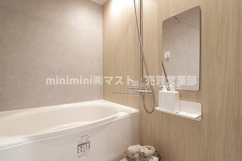 ダイアパレス順慶町の浴室