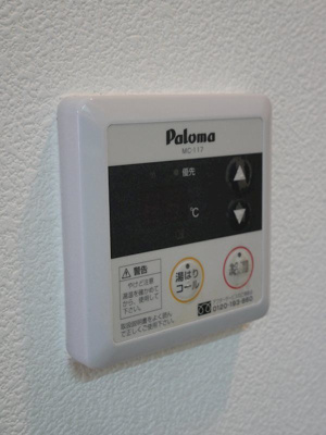 【設備】 | ライオンズステーションプラザ杉田