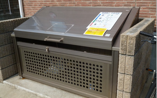 レオパレスパーチェ作新台のその他共用部分