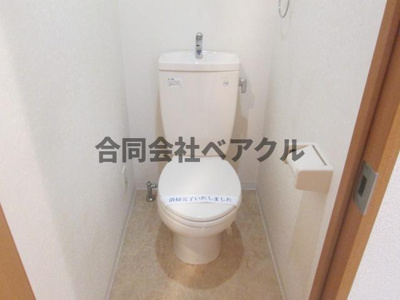 【トイレ】 | 【仲介手数料0円】カーサ・ヴェルデ西洞院 | トイレもきれいです