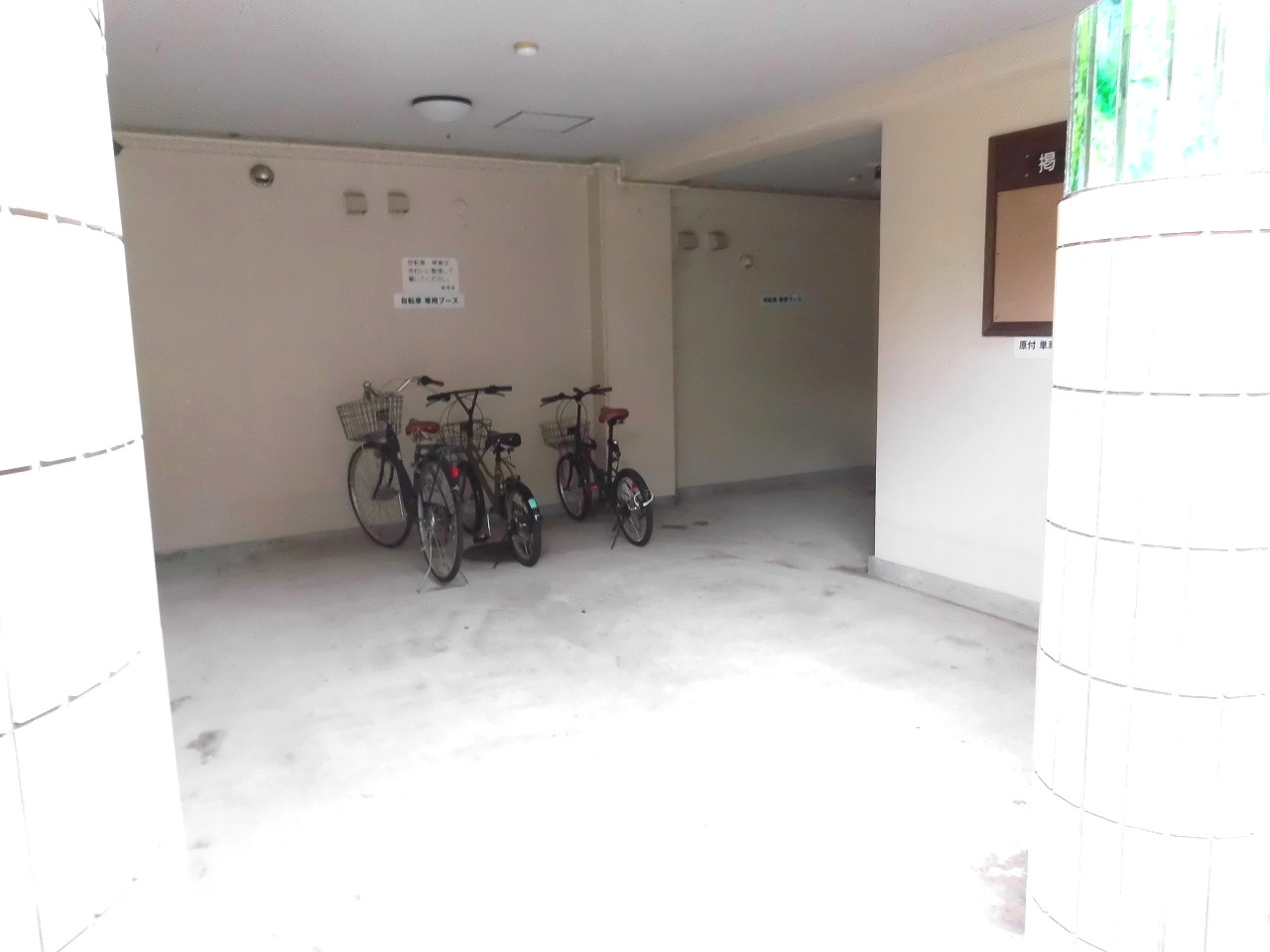 グランドール森友のその他