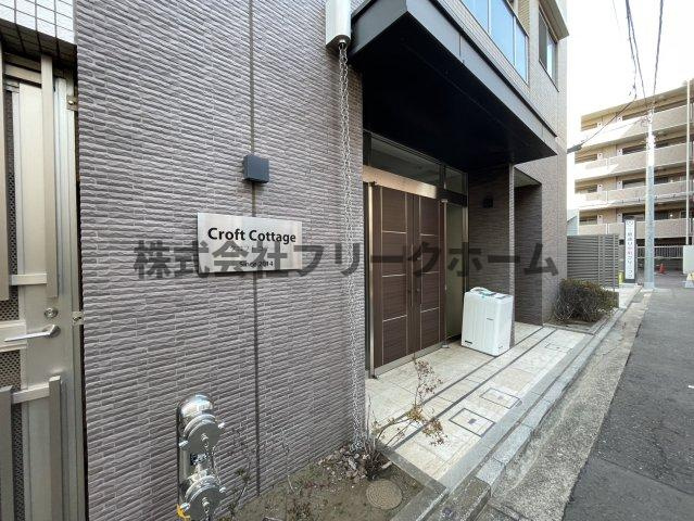 武蔵野市中町２丁目の賃貸マンションのエントランス