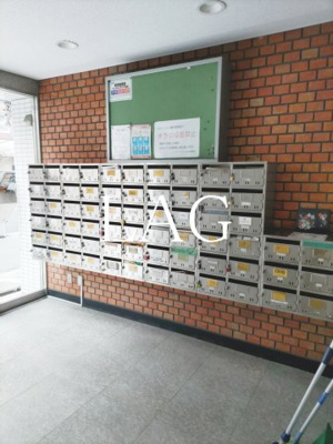 【その他共用部分】 | ストークマンション新川 | 集合ポストです。