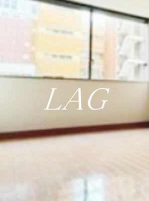 【居間・リビング】 | ストークマンション新川 | 洋室のお部屋です。