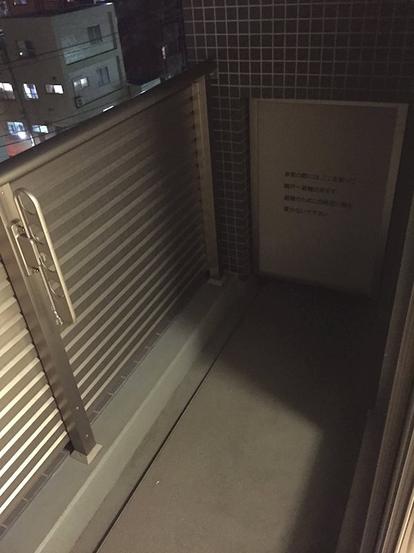 リヴシティ両国壱番館のバルコニー