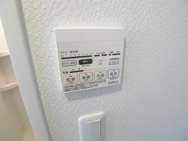 リヴシティ両国壱番館の設備