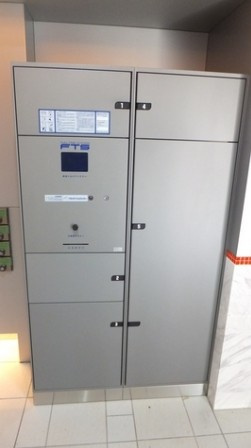 リヴシティ両国壱番館のその他共用部分