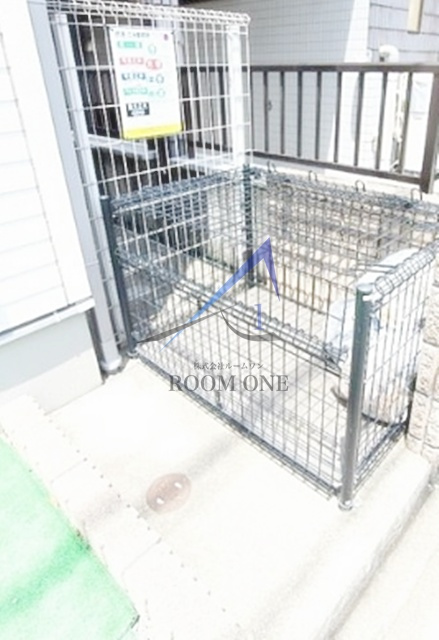 Artemis(ｱﾙﾃﾐｽ)