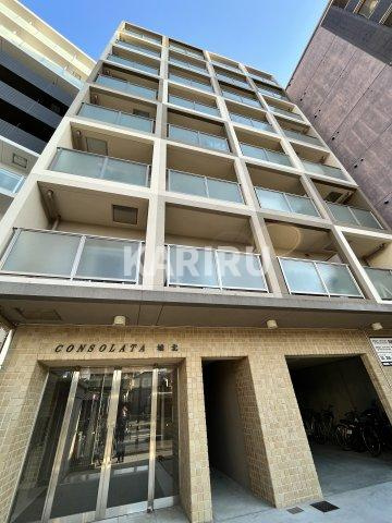 CONSOLATA城北の外観