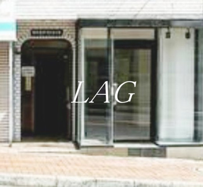 【エントランス】 | 東京マンション | エントランスです。