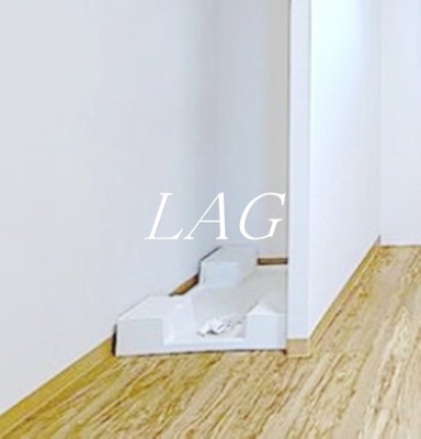 【設備】 | 東京マンション | 室内洗濯機置場になります。