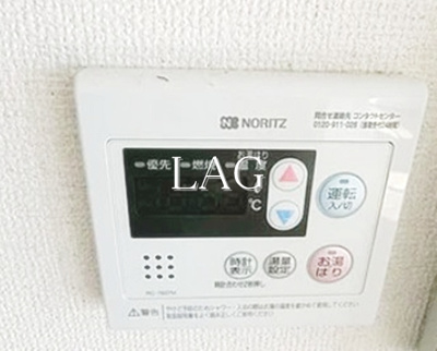 【設備】 | 勘五郎ビル | 給湯器パネルです。