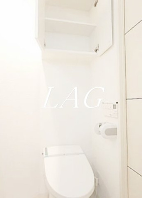 【トイレ】 | ガーラ・シティ王子 | トイレです。