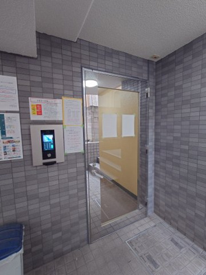 【その他共用部分】 | ブルーム学芸大2