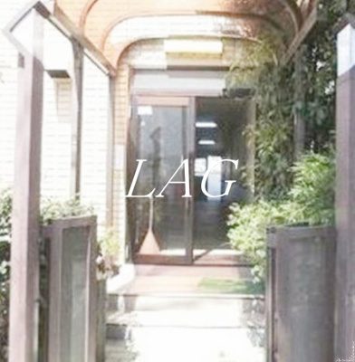 【エントランス】 | 目黒コーポラス | エントランスです。