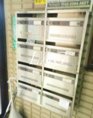 【その他共用部分】 | 目黒コーポラス | 集合ポストです。