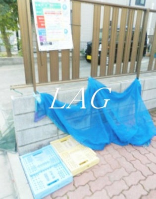 【その他】 | 目黒コーポラス