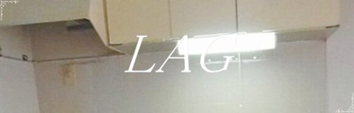 【収納】 | 目黒コーポラス | キッチン上収納です。