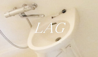 【洗面所】 | 目黒コーポラス | 洗面台です。