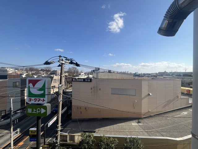 玉川コーポラスの展望|東向きで日当たり良好です。