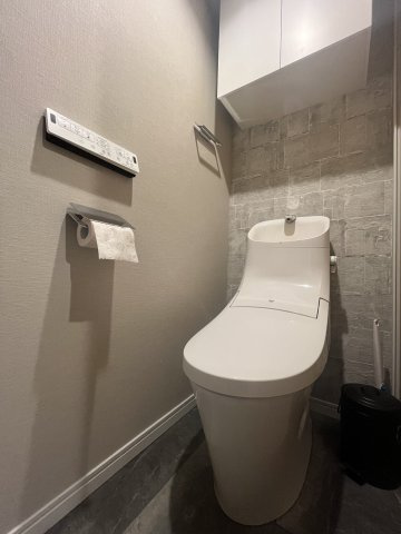 玉川コーポラスのトイレ|トイレ