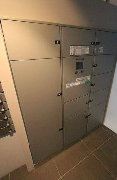 【その他共用部分】 | リアナスカイパーク押上