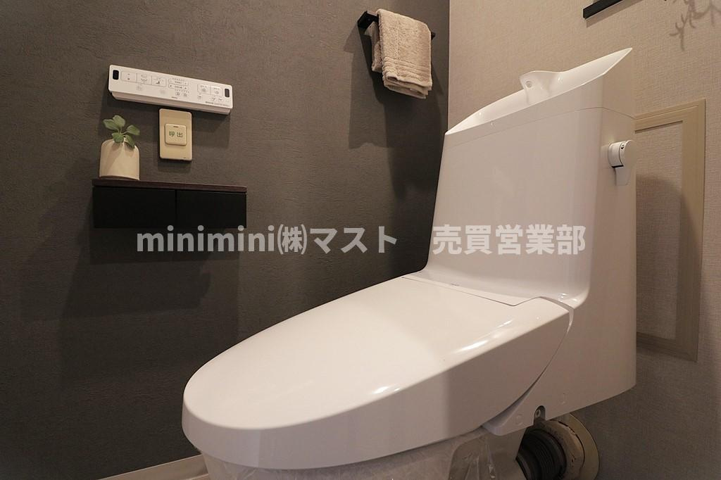 ジーニス大阪ウエスト棟のトイレ