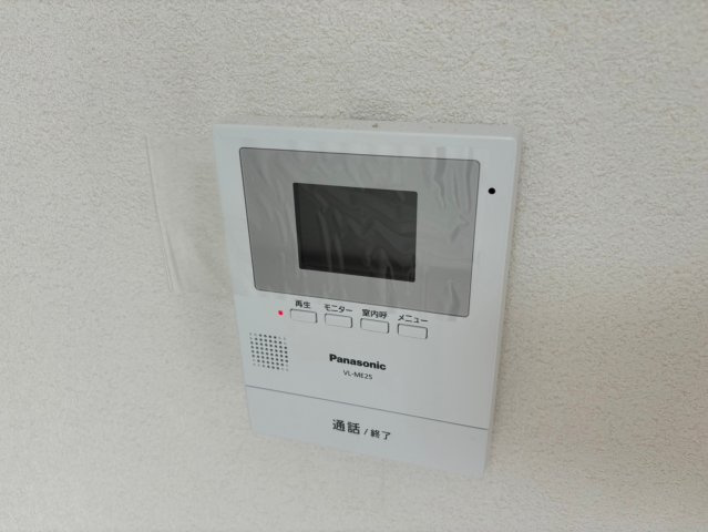 ハローハイツのセキュリティ