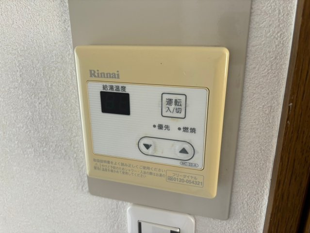 ハローハイツの設備