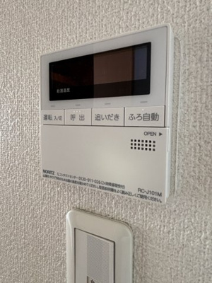【セキュリティ】 | カーサエスペランサ