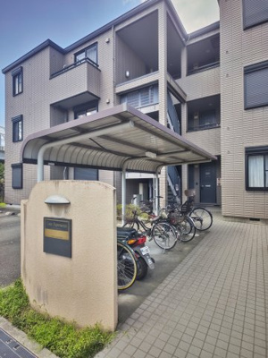 【その他共用部分】 | カーサエスペランサ