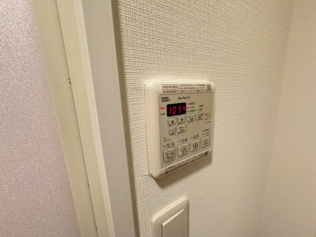 プレサンス栄ライズ|名古屋市の賃貸ならMy賃貸の設備|プレサンス栄ライズ