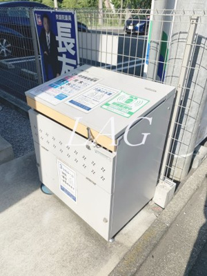 【その他共用部分】 | アベニール | 共用部です。