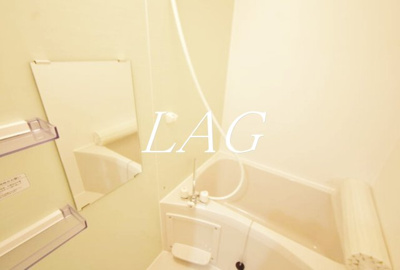 【浴室】 | アベニール | お風呂です。