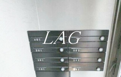 【その他共用部分】 | ＹＫビル | 集合ポストです。