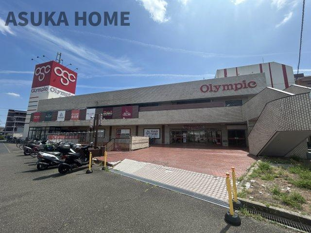 旭区中沢３丁目全2期戸建のその他|Olympic(オリンピック) 今宿店が最寄りのスーパーです♪