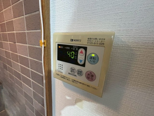 アーバン川嶋の設備