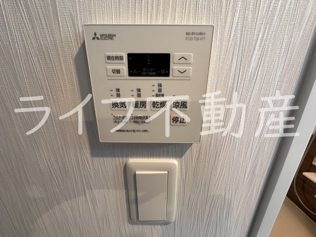 プレジオ森河内ASIANのその他