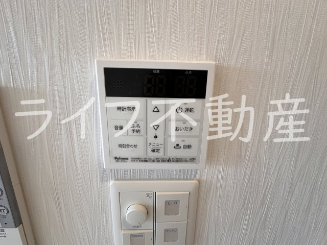 プレジオ森河内ASIANのその他